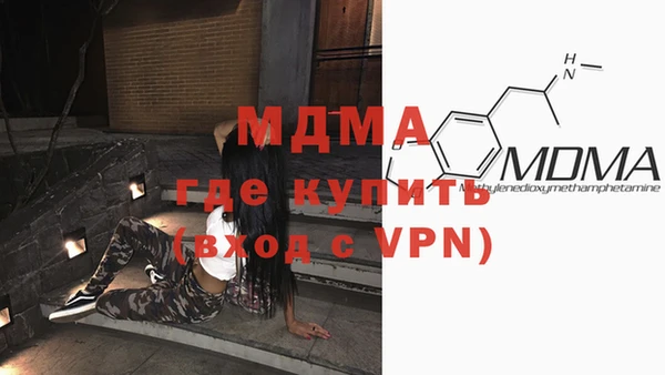 гашишное масло Алексеевка