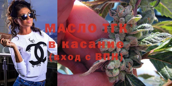 марки lsd Сатка