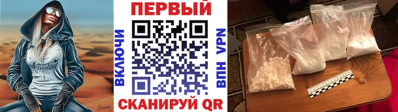 Метамфетамин винт  darknet Telegram  Кимры  где продают наркотики 