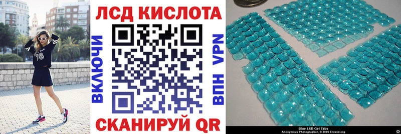 OMG ССЫЛКА  Кимры  Марки 25I-NBOMe 1500мкг 