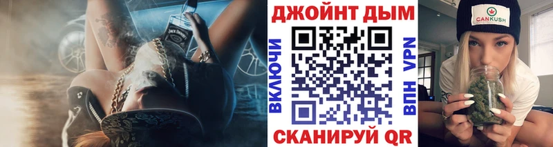 Марихуана OG Kush Кимры